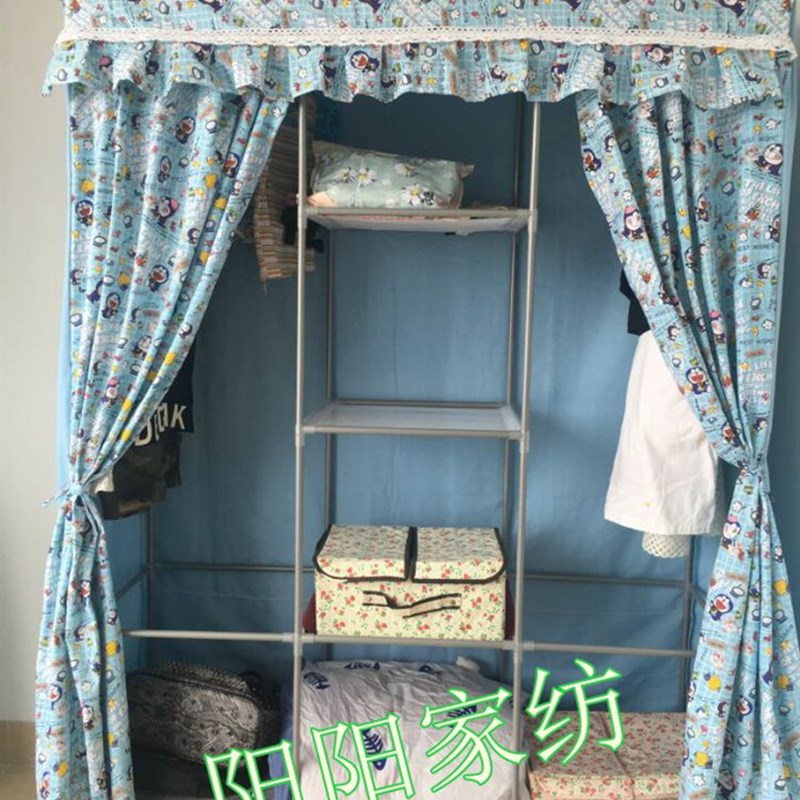 定做简易布衣柜布套 清新风格衣橱外罩 实木衣柜套布罩外套单卖