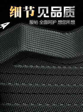 适用于大众途观L迈腾b8速腾帕萨特宝来高8朗逸途昂X后备箱尾箱垫