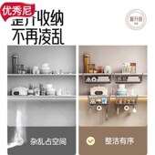 厨房置物架收纳神器多功能悬挂调味料挂篮橱柜内分层吊柜下下挂架