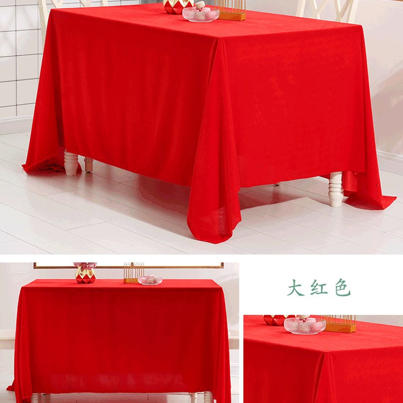 装修开工大吉仪式装饰红绒布台布公司会议桌背景布签约大红色桌布