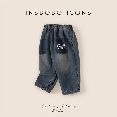 男童裤子宝宝加绒牛仔裤加厚冬装女童休闲裤洋气童裤加厚长裤冬天