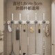 你家拖把怎么放?拖把壁挂夹免打孔卫生间扫把固定架拖布收纳神器