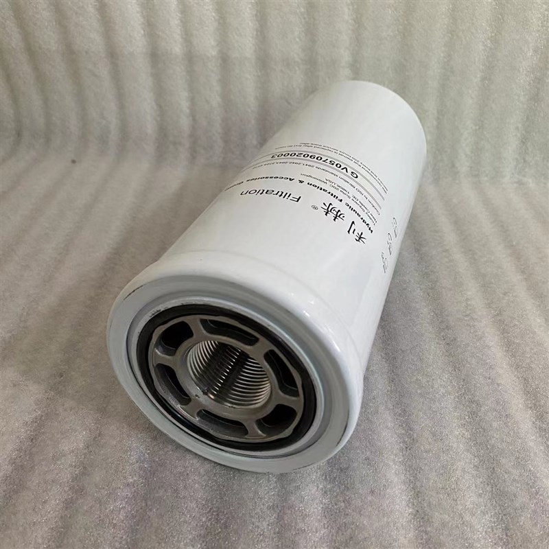 GV05709020003液压滤芯 适配 玉米 收割机液压油滤芯农用车滤清器