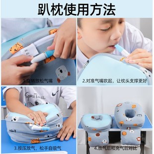 午睡枕中学生趴睡枕教室趴桌上睡觉午休枕头大号不咯胸办公室趴枕