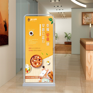 易拉寶門型展架海報(bào)立式 80180展示架子立牌廣告牌展示牌 落地式