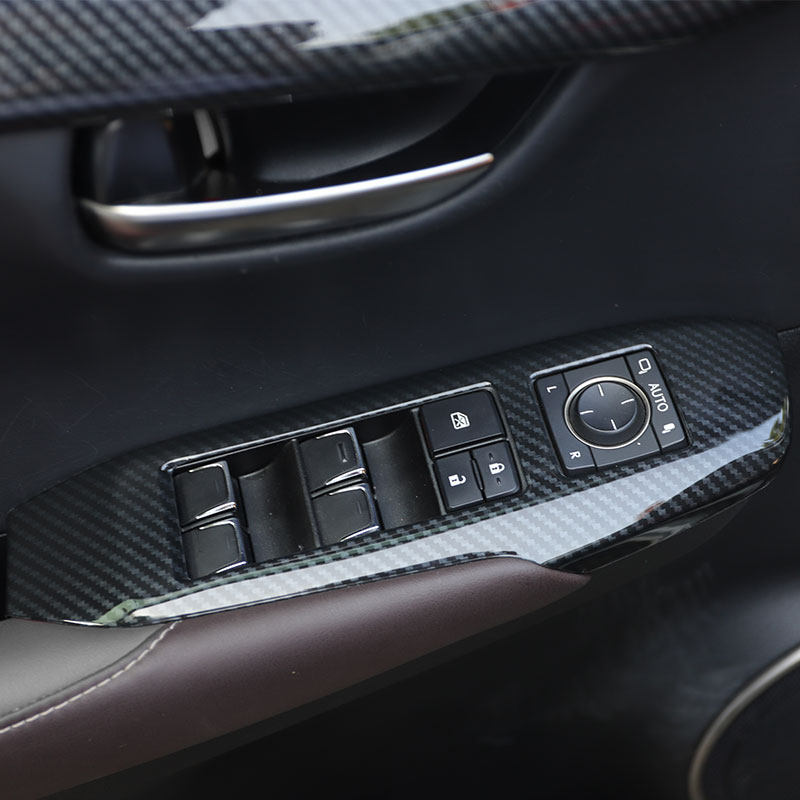 适用于14-19款雷克萨斯NX系列 改装内饰碳纤维中控面板排挡桃木贴