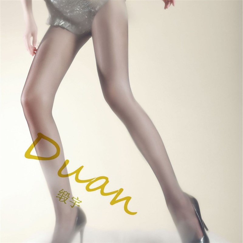 缎泡泡糖极光网纱无缝丝袜女薄款性感油亮无痕果冻肌连裤袜