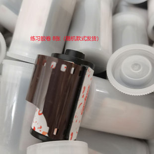 35MM甜心胶卷135型号电影菲林防水LOMO机彩色负片远期保质期