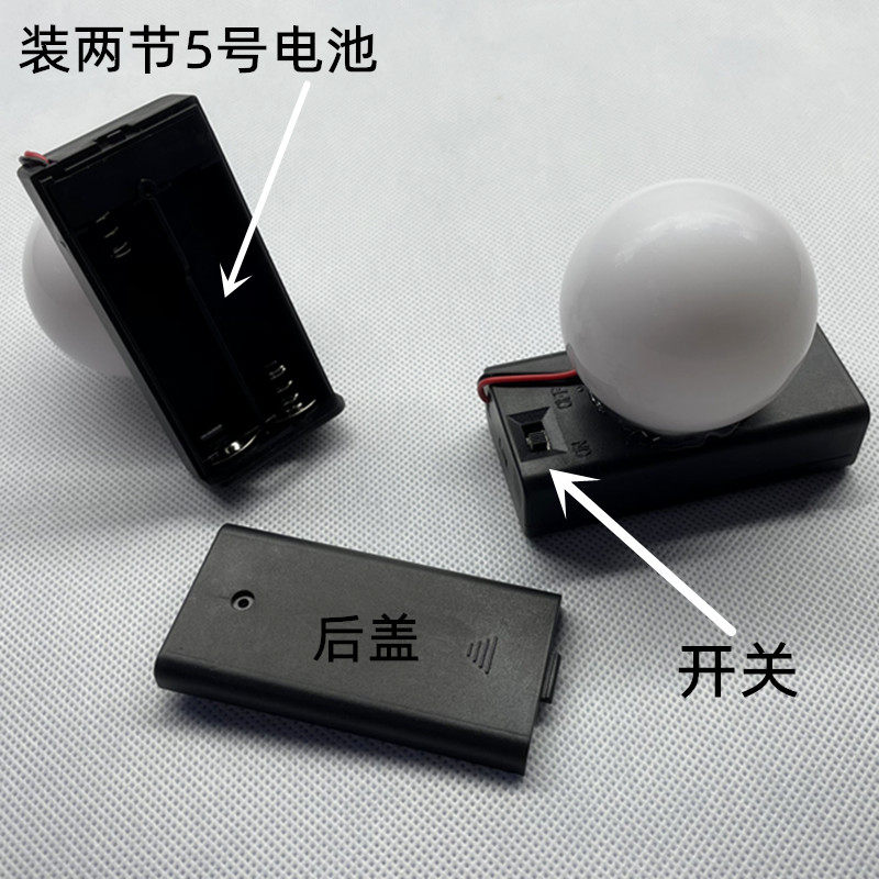 免接线灯笼电池灯泡LED光源高亮白暖黄红绿蓝色台灯电蜡烛免带线