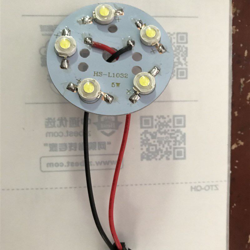 led灯板改造圆形家用贴片大功率灯珠板板5730LED灯源维修配件灯片