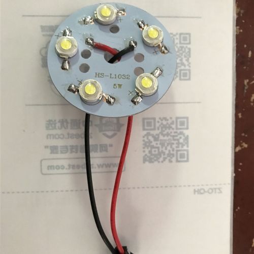 led灯板改造圆形家用贴片大功率灯珠板板5730LED灯源维修配件灯片