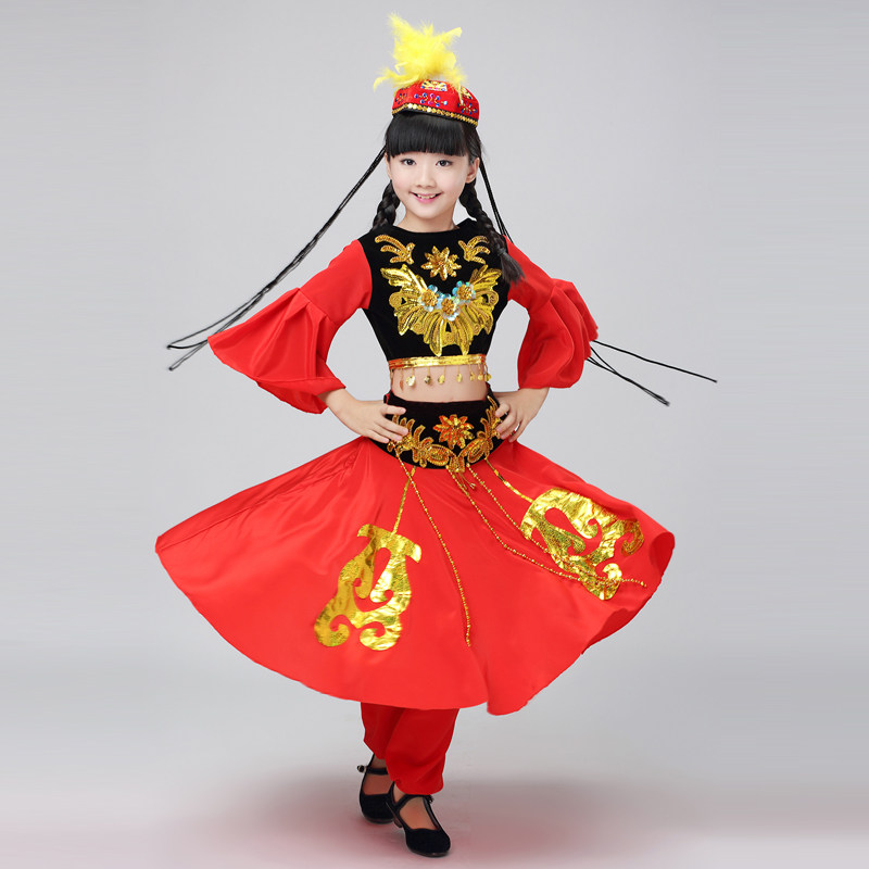 儿童少数民族演出服男童新疆维吾尔族舞蹈表演服装女分体舞裙六一