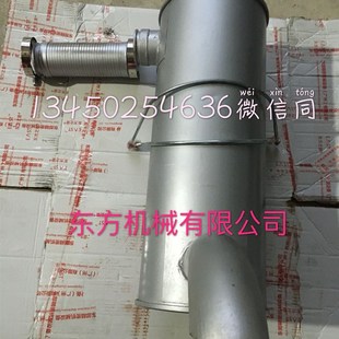 柳工220 922消声器排气管烟筒消音器增压器接管卡箍 225C 920D