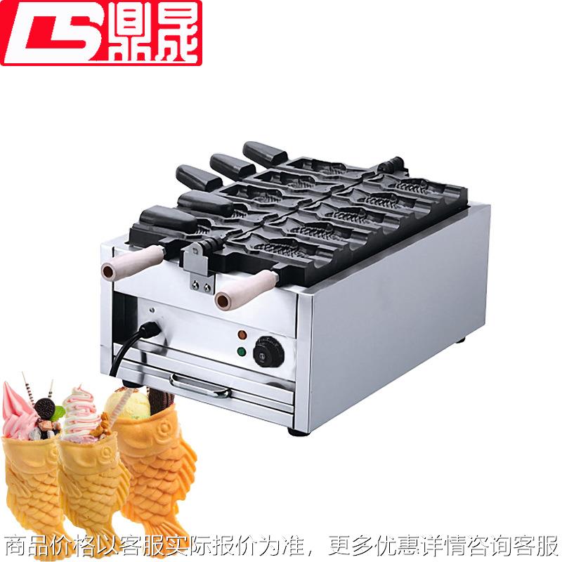 鼎晟商用电热开口鲷鱼烧机器热鱼饼机韩式冰激凌鲷鱼烧DS-1101C