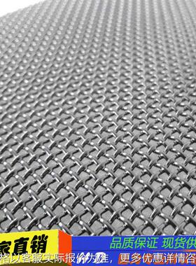 销售Inconel600 625 800 825 601镍基合金丝网因科 耐高温网