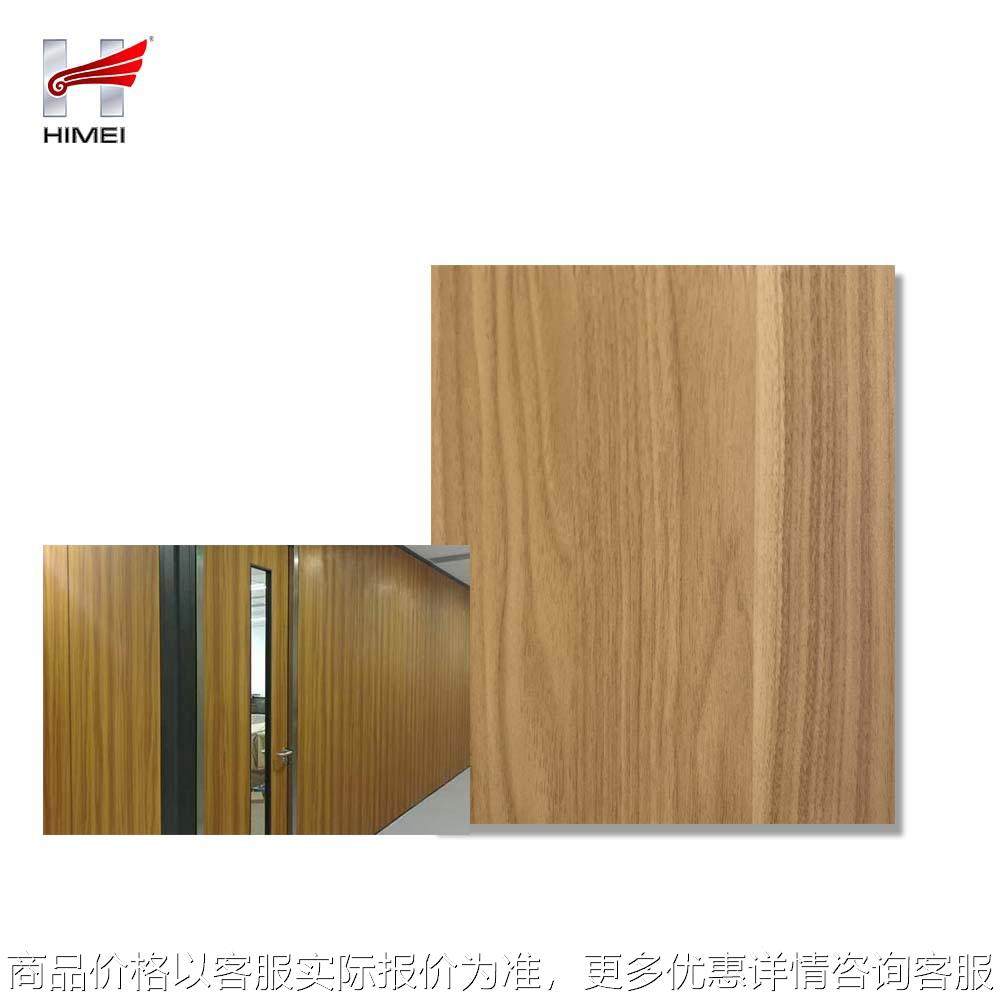 0.6mm定制仿木纹金属覆膜新材料装饰板应用于墙面天花装饰,金属材料及制品,钢板,淘宝优惠券,粉丝福利购,淘宝优惠卷