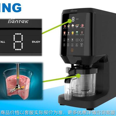 冰淇淋机小型自制全自动 家用迷你水果冰激凌机儿童甜筒雪糕机