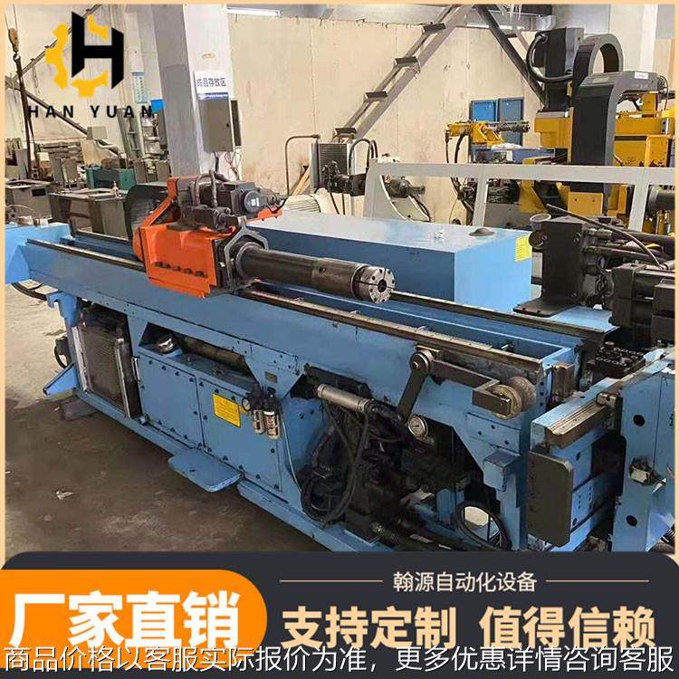 不锈钢数控弯管机 液压弯管机 厂家直批 支持长期合作,机械设备,其他机械设备,淘宝优惠券,粉丝福利购,淘宝优惠卷