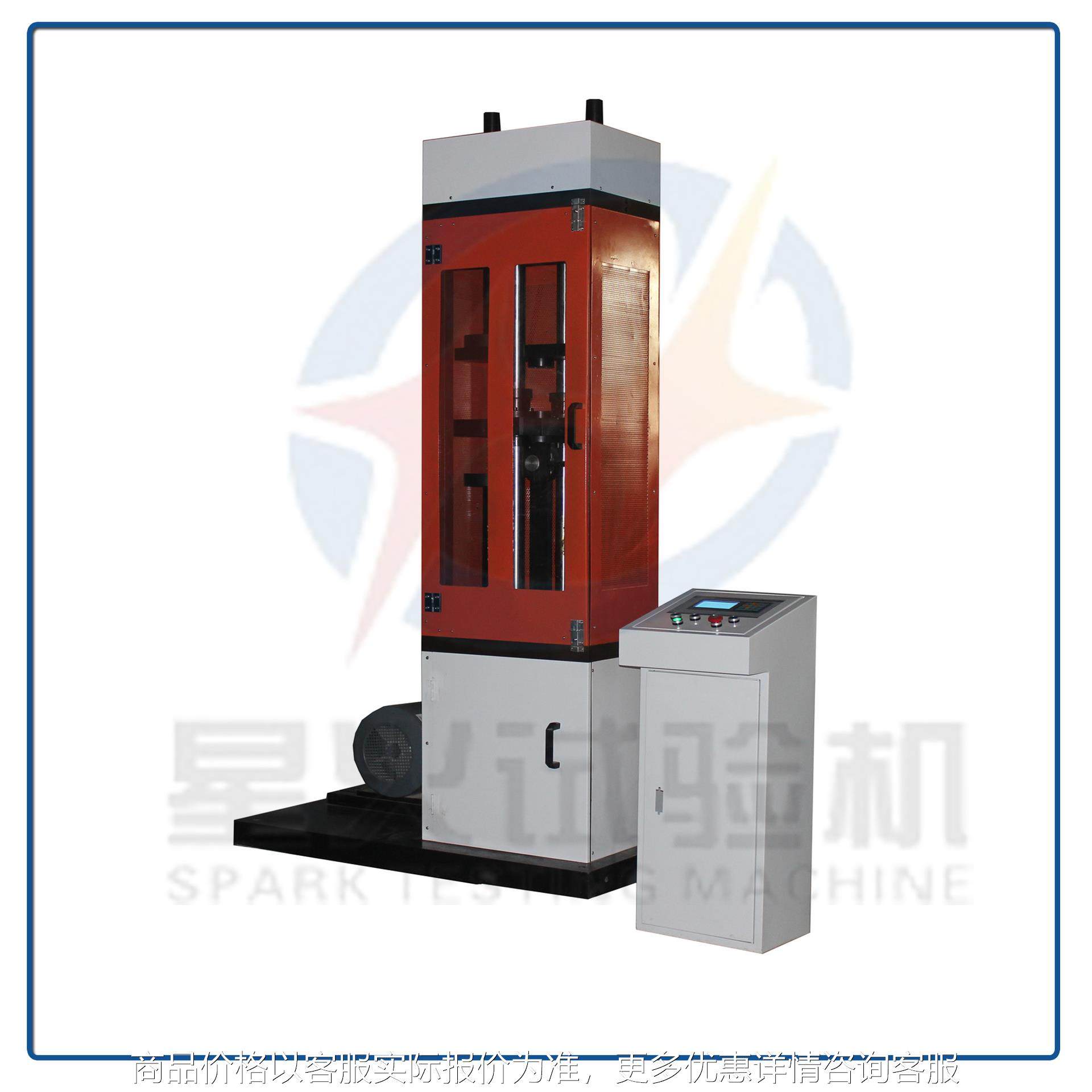 4汽车悬架簧疲劳试验机/悬挂簧寿命试验机/机械式疲劳测试机