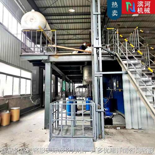 小型导轨液压升降梯简易电动平台厂家现货二层仓库厂房货梯升降机