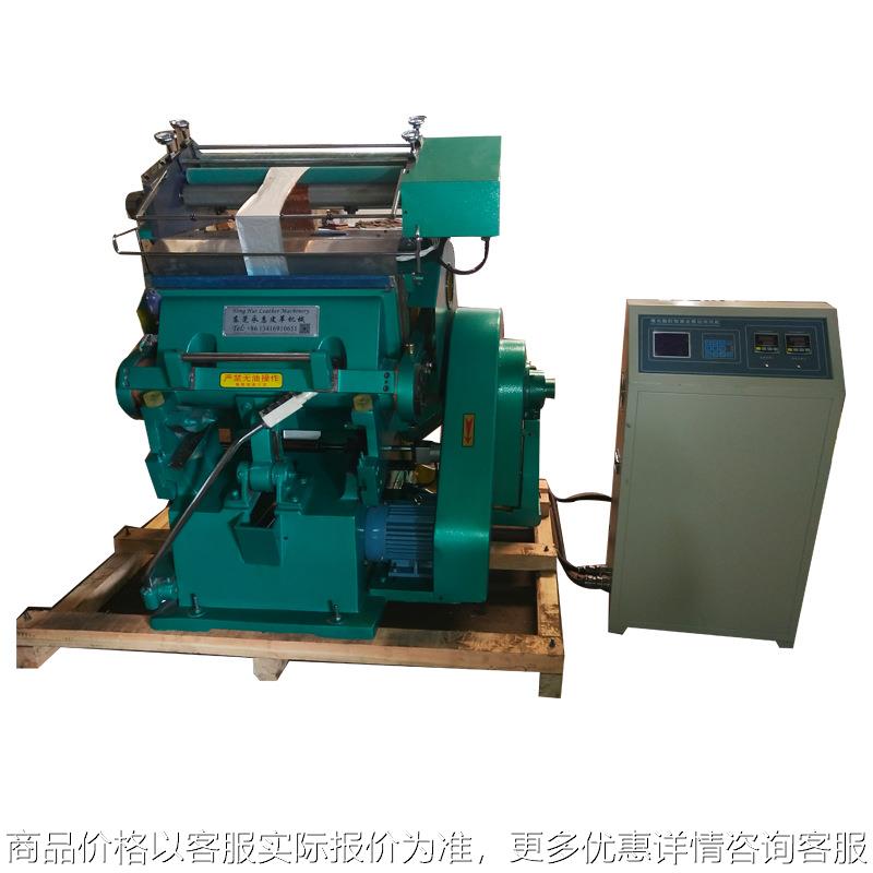 厂家供应拍纸机 平面压痕切线数控压痕机 切线平面模切压纹机