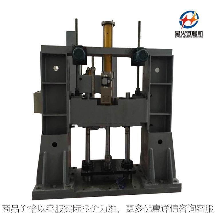 汽车车架动态疲劳试验机 驱动器桥壳多通道疲劳测试机,机械设备,试验机,淘宝优惠券,粉丝福利购,淘宝优惠卷