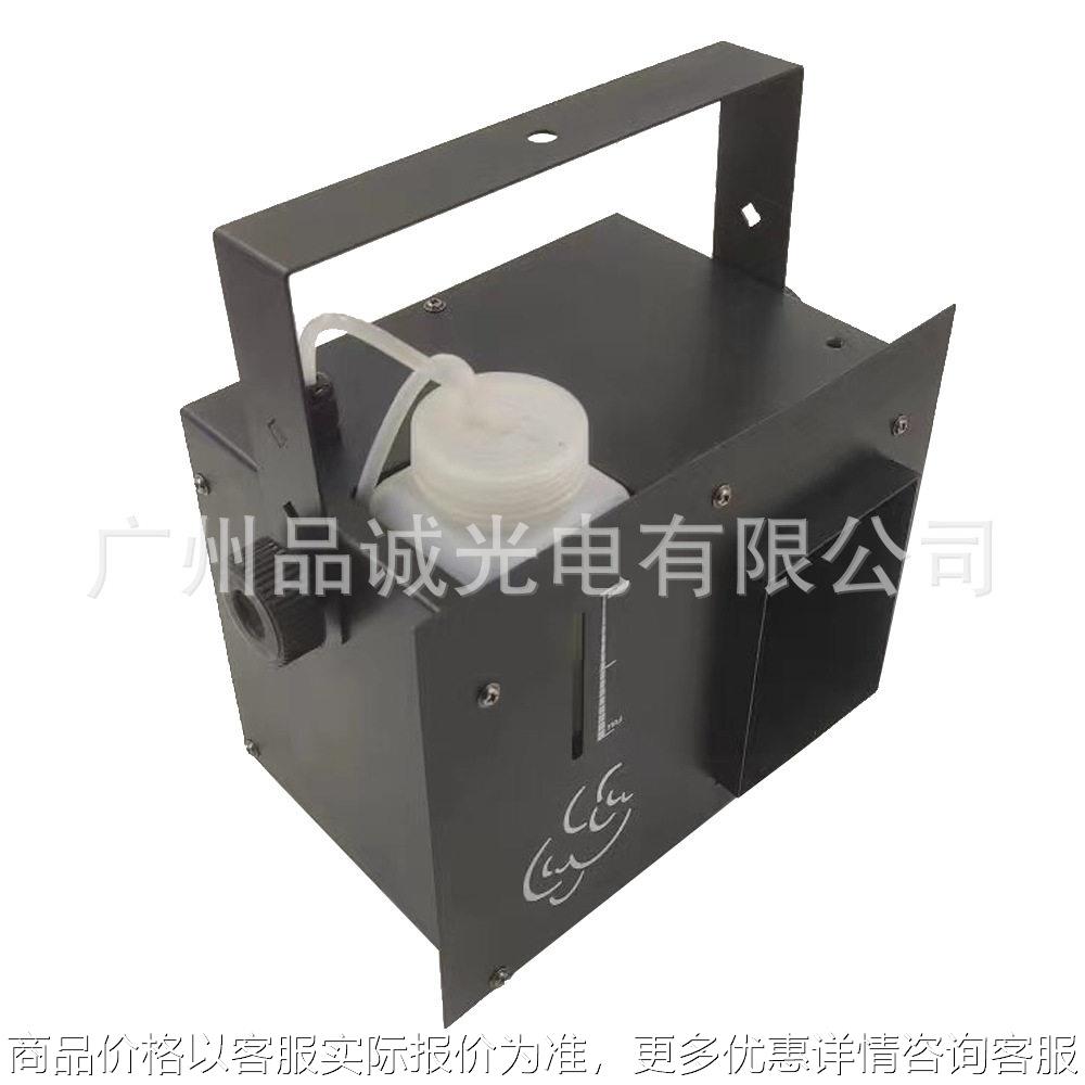 厂家新款ktv迷你500W薄雾消毒机/活氧机