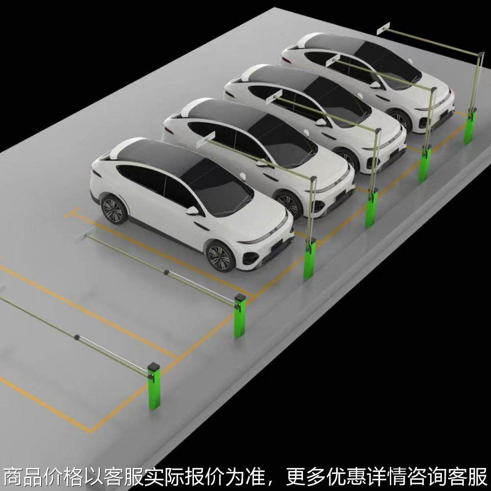 新能源充电桩车位道闸闸机停车位车场限位器防占用车牌识别地锁,搬运/仓储/物流设备,停车场收费设备,淘宝优惠券,粉丝福利购,淘宝优惠卷