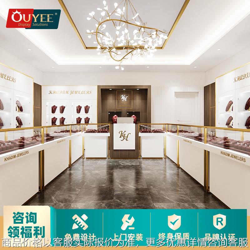 口红珠宝展示柜商用 收纳钢化玻璃柜台黄金饰品柜玉器翡翠中岛柜