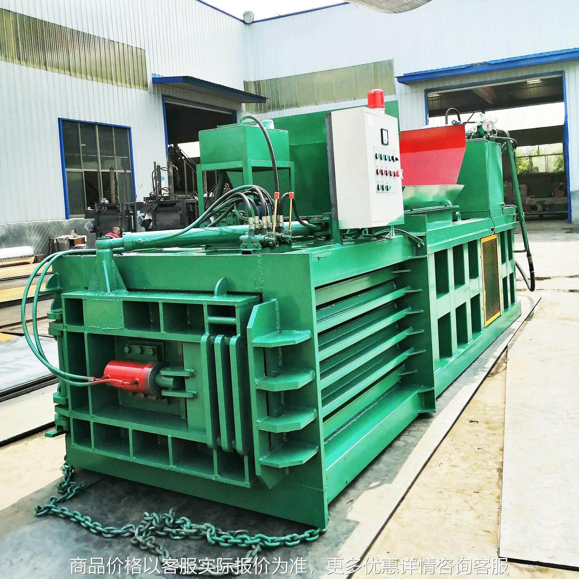 侧开门液压打包机塑料瓶编织袋打包机废衣物废纸箱打包机玉米秸秆,办公设备/耗材/相关服务,捆扎机/打包机,淘宝优惠券,粉丝福利购,淘宝优惠卷