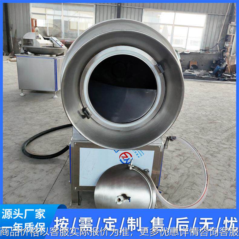 机械实验室真空滚揉机 肉制品生鲜类腌制机 酱菜拌料腌制设备,清洗/食品/商业设备,肉制品加工设备,淘宝优惠券,粉丝福利购,淘宝优惠卷