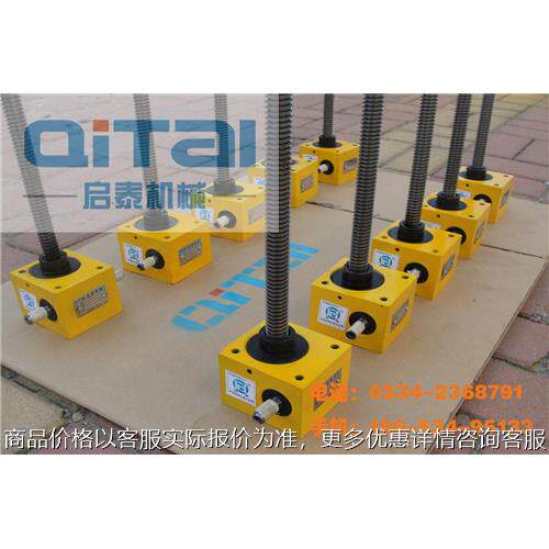 保温机械精密自锁SJB81滚珠丝杠升降机 丝杆升降器