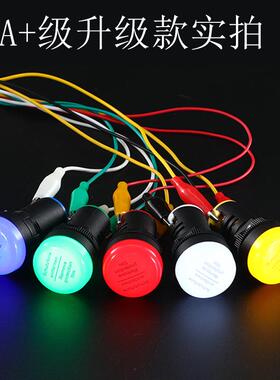 LED电源指示灯AD16/22DS交直流12/24/220/380V红绿白色通用信号灯