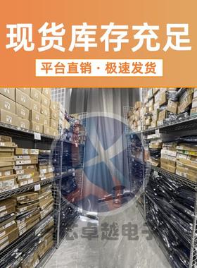 全新原装 70TPS16 直插TO-247 超大功率单向可控硅 逆变变频器