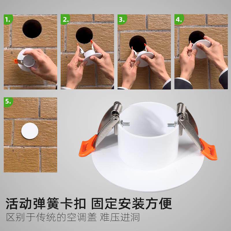 空调孔装饰盖圆形墙洞排气管道洞眼遮丑空调口封堵玻璃烟道口盖板