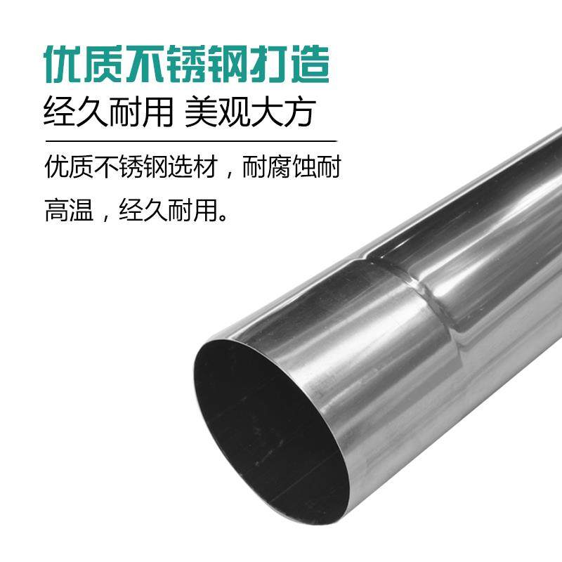 燃气热水器排烟管户外管出墙管止逆防倒风管5cm6cm7cm8-9-10-11cm