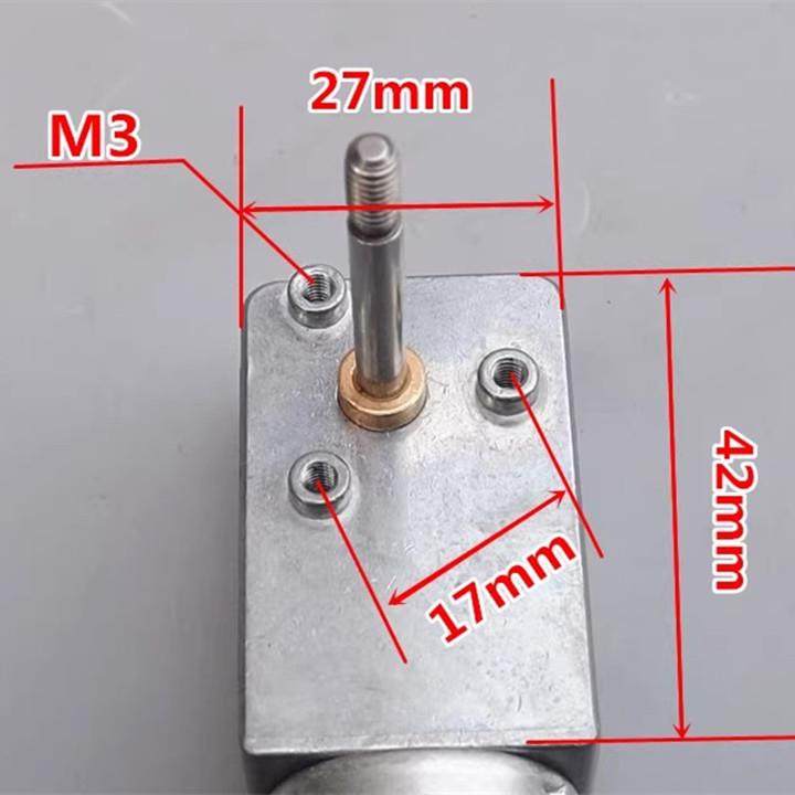 370长轴减速电机7字型直流减速马达 7.2V360转 DC3-9V