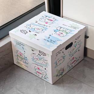 萨摩耶礼物箱子生日礼盒空盒子包装盒零食大小号收纳盒礼品盒纸箱