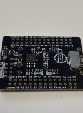 STM32L4开发板 STM32L431RCT6 低功耗 核心板 系统板 L431