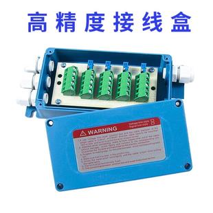 全套小地磅配件上海耀华XK3190-A12E显示器传感器3/100吨自制地秤