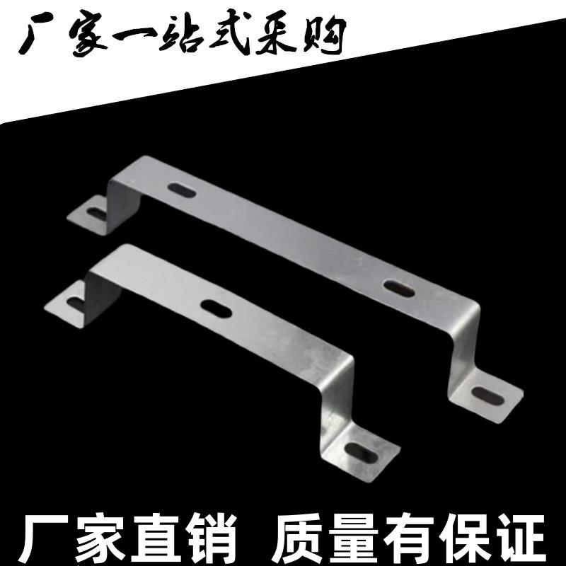 骑马支架热镀锌竖井桥架垂直线槽离墙码竖井镀锌板折支架角铁焊接