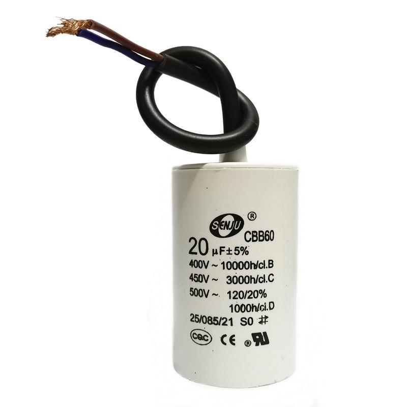 CBB60电容潜水泵洗衣机450V14/25/30/35/40/45/50/60/70/80UF微法