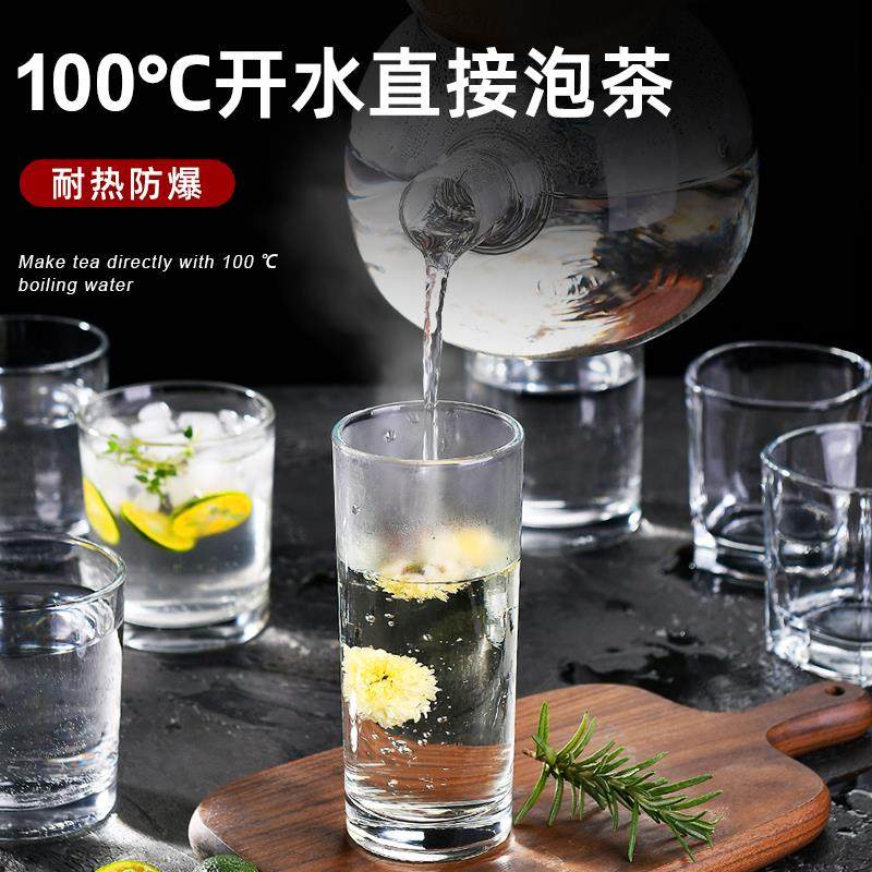 玻璃杯水杯家用套装客厅待客耐热泡茶杯简约喝水杯子啤酒白酒杯