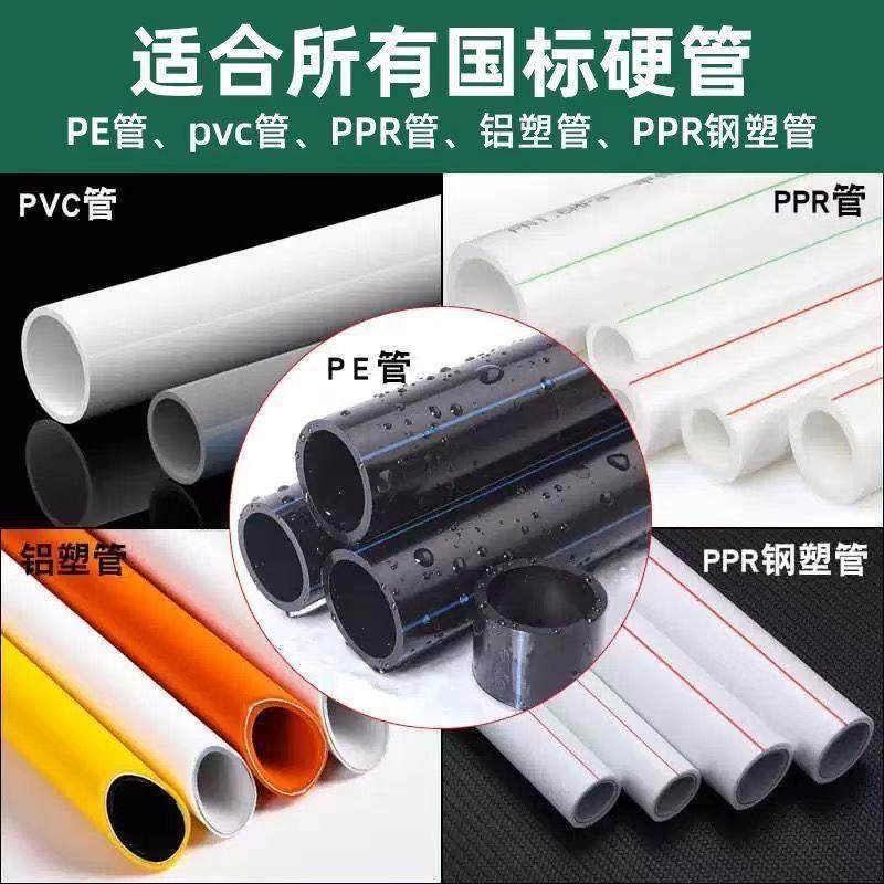 pe管配件快接接头自来水管免热熔活接阀门直接弯头三通4分6pe管件