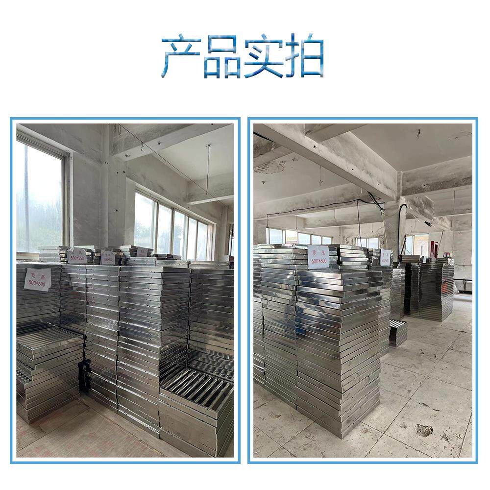 不锈钢挡油板油烟机烟罩商用灶具配件排风过滤挡板防滴油隔油篦子