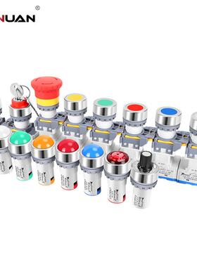 JS8055S防爆防尘电位器单圈调速器多联1k5k10k变频器电阻开孔22mm