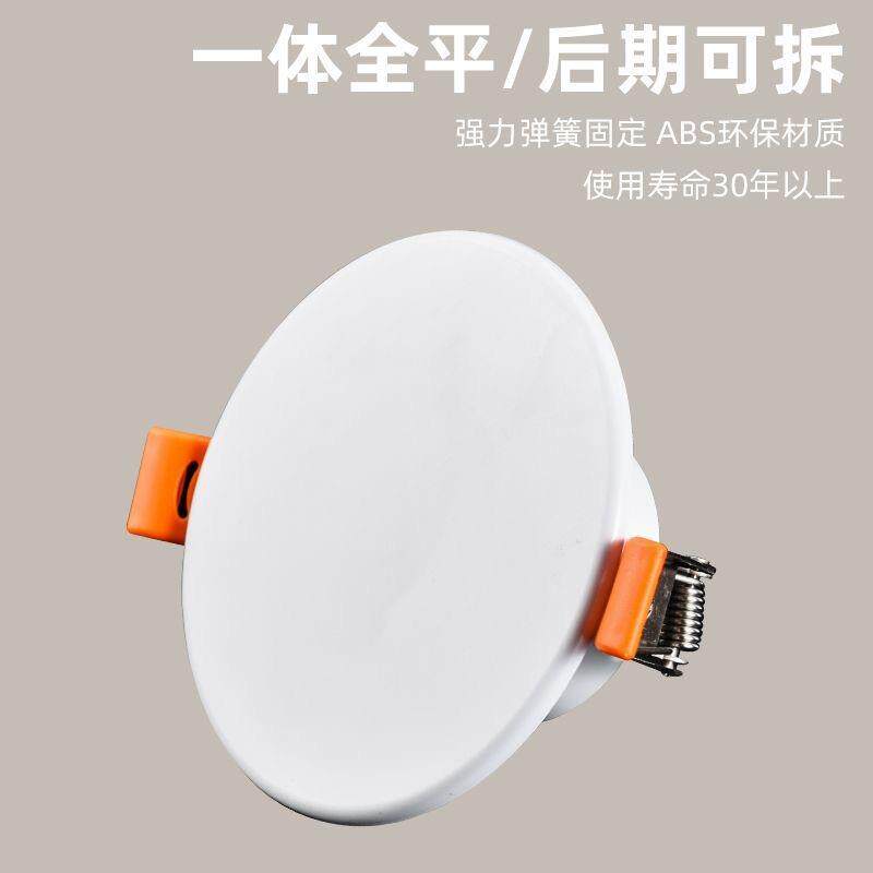 空调口封堵盖空调孔装饰盖墙洞空调眼堵塞器玻璃排气烟道口封堵盖