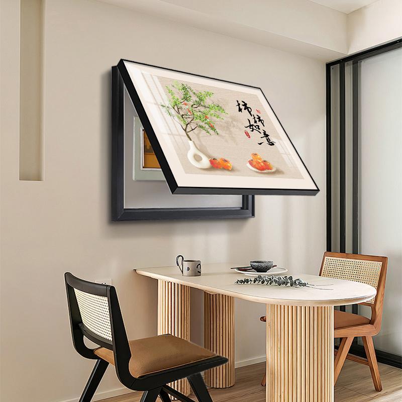 电表箱装饰画配电箱新款免孔遮挡墙画电闸箱电表盒总开关暖居挂画