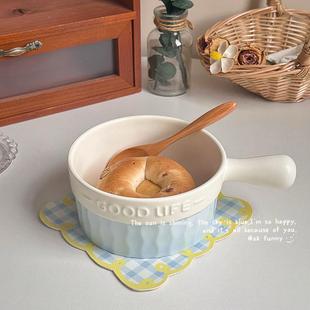 个人专用手柄烤碗陶瓷碗带把手焗烤饭碗空气炸锅烤箱微波炉家用蒸