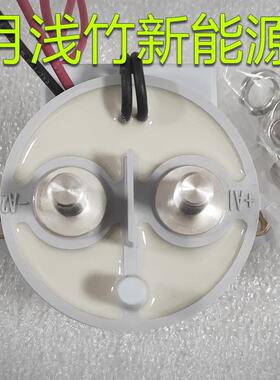 泰科继电器EV200AAANA继电器线圈12-24V耐压900V500A两线